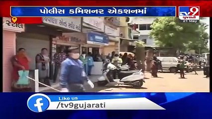 Ahmedabad police commissioner Ashish Bhatia reviewed implementation of lockdown in containment zones (1)