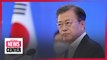 President Moon vows efforts to protect industrial ecosystem, prepare for digital era