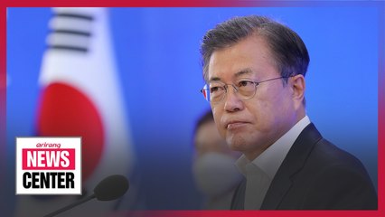 President Moon vows efforts to protect industrial ecosystem, prepare for digital era