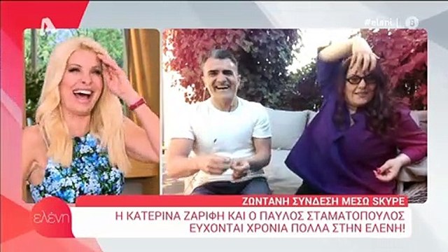 Ελένη Μενεγάκη: Κι όμως αποκάλυψε το επαγγελματικό ραντεβού και το επικό λάθος της!