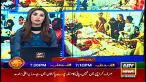 ARYNews Bulletin 3 PM  21st May 2020