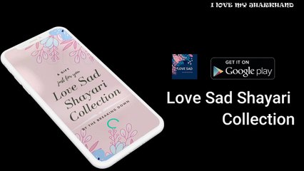 Sad Shayari Collection - Auto Impression Android Studio App Templet