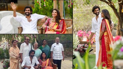 Rana Daggubati Announced "Its Offiacial" About The Marriage With Miheeka