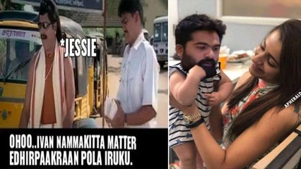 Karthik Dial Seytha Yenn - மரண கலாய் செய்யும் நெட்டிசன்ஸ்