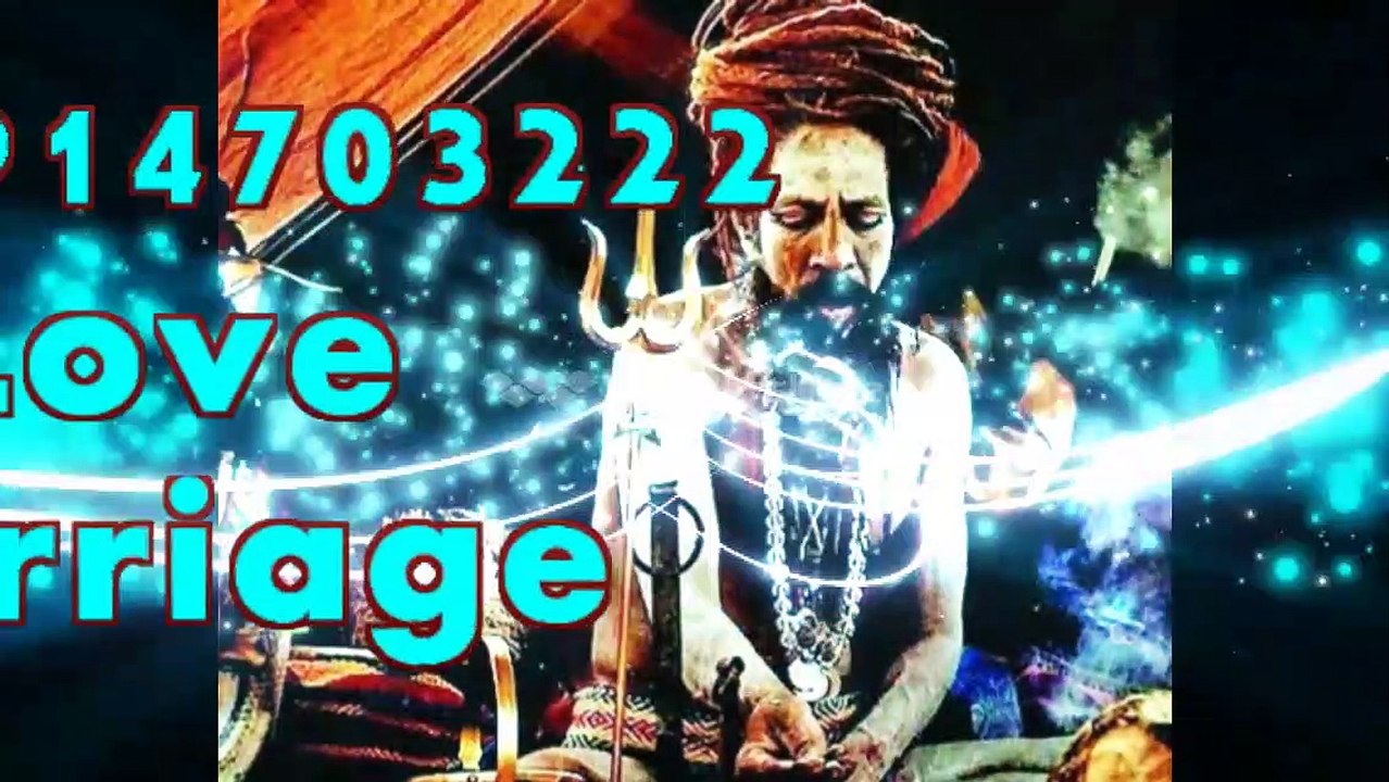 GoOd #IN#( 91=9914703222 )# hUsbANd wIFe PROblEM SolUTion bAbA jI,Surat