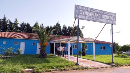 H κλήρωση για τον κυπελλούχο Βοιωτίας της σεζόν 2019-20