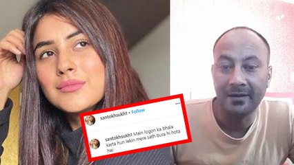 Shehnaz Gill के पापा ने आखिर किसके लिए किया था अपने Instagram पर ये कमेंट ? | FilmiBeat