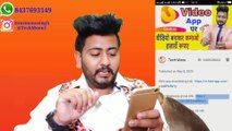 How to get verified Helo app, Helo pr verify creator bne