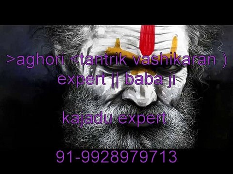 muthkarni +91-9928979713 KaLa JaDu ExPeRt BaBa Ji In karnataka
