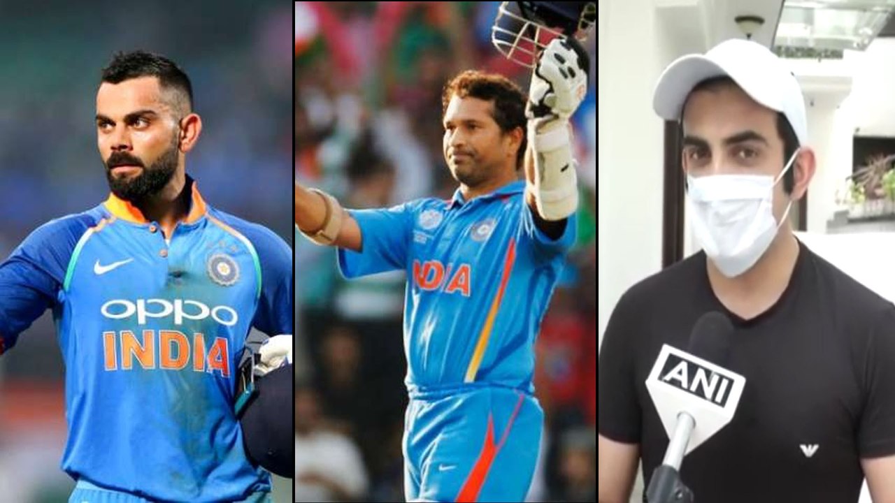 Sachin Tendulkar Is The Better Batsman Than Virat Kohli In ODIs - Gautam Gambhir