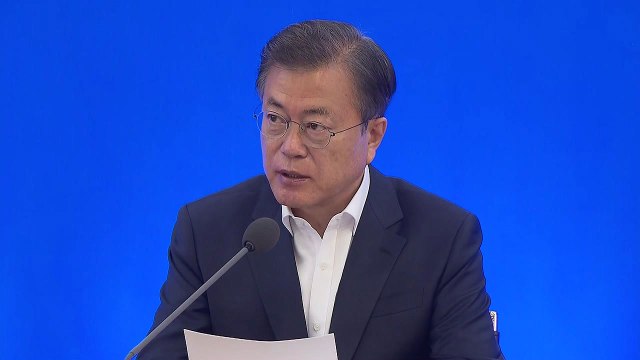 문 대통령 대·중소기업, 노사 간 협력 절실...일자리 지키고 경제 살려야 / YTN