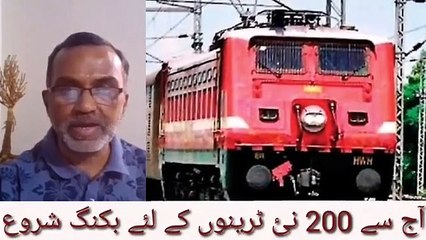 Sam Pitroda speaks about Rajiv on Rajiv's 29th death anniversary. Important news of the day by S Khurram Raza