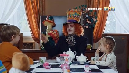 Реальные пацаны (12 сезон: 8 серия) [2020]