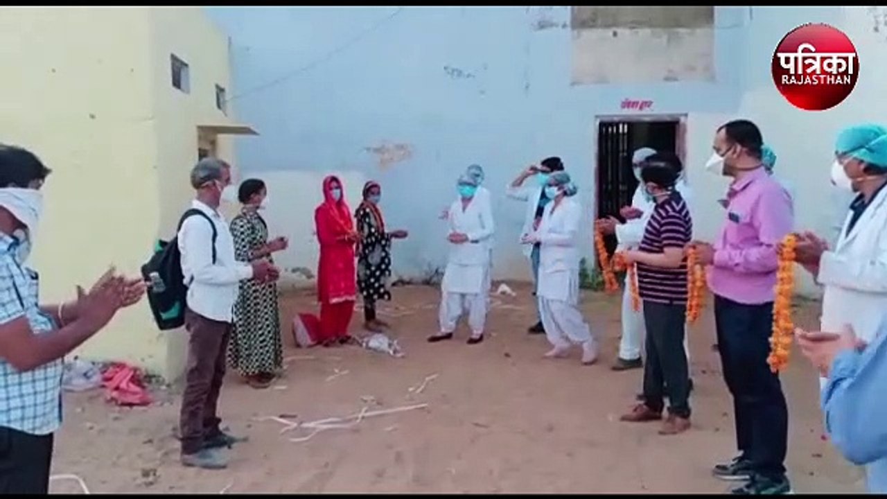 VID-20200521-WA0005
