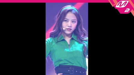 공원소녀 레나 직캠 바주카!_200521