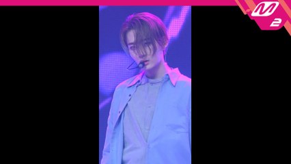 온리원오브 유정 직캠 디자이너_200521