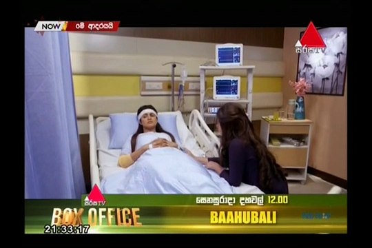 Me Adarayai - 21-05-2020