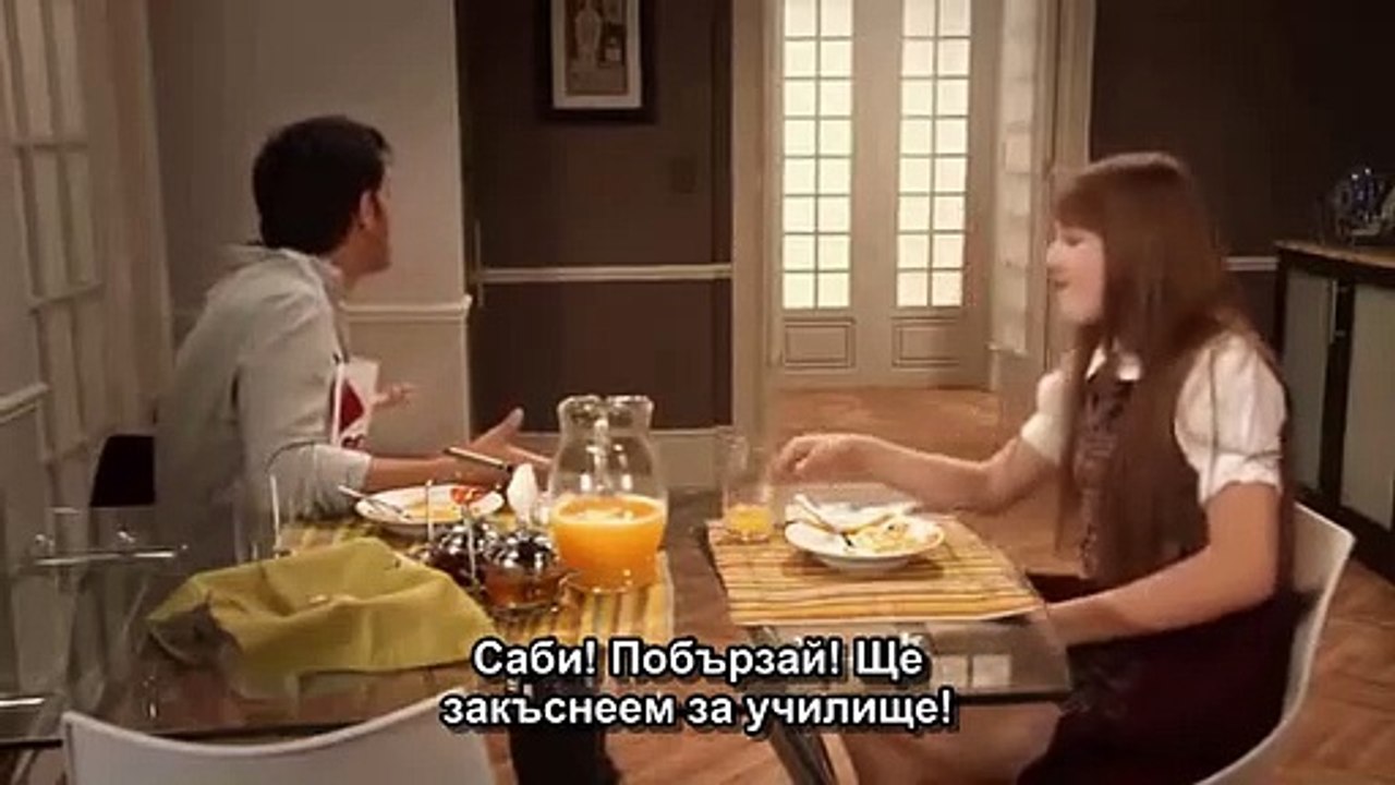 Амазонките епизод 9