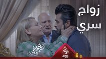 زواج سري وتحريض على القتل.. هل يقتل وائل عمه فاروق؟