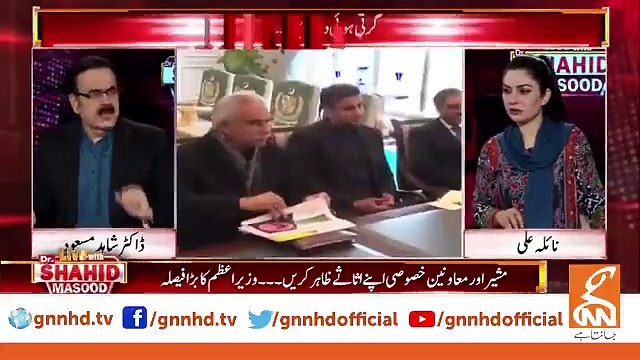 روزانہ ٹی وی پر آنے والے خاص معاون خصوصی سے متعلق وزیراعظم عمران خان نے مجھے کہا کہ یہ مشکوک ہے، ڈاکٹر شاہد مسعود کا انکشاف