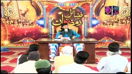 Fazail E Ramzan - 21 May 2020 - Ramzan 2020 - ARY Zindagi