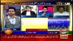 11th Hour | Ashfaq ishaq Satti | ARYNews | 21 May 2020