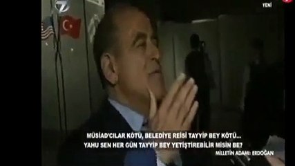 Merhum Sakıp Sabancı, Erdoğan'ı anlatıyor