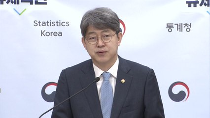 올해 1분기 소득 분배 악화...저소득층 고용 감소 영향 / YTN