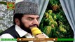 Shan-e-Lailatul Qadr | Tilawat e Quran By Qari Syed Sadaqat Ali | Ary Qtv