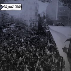 تعرف على أترياء الجزائر يسعد ربراب الدى تحبه فرنسا