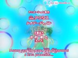 Mermaid Melody Pichi Pichi Pitch episódio 8 Legendado BR