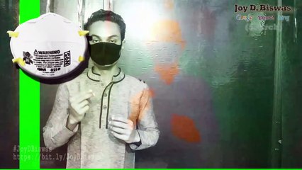 N95 Mask এ রুপান্তর করুন আপনার Ordinary সাধারণ Mask টাকে