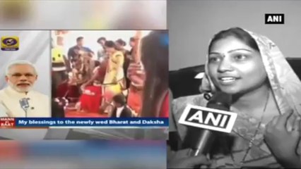 PM Modi Lauds Surat's 'Chai-Paani' Wedding