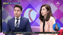 [핫플]임종석 발언 논란…北 군사 도발 옹호?