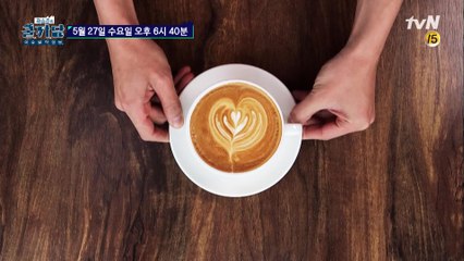 코로나 시대! 홈카페 열풍