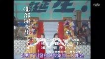 日劇-創造時代的男人：阿久悠物語_2017日劇SP - PART2
