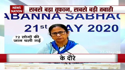 Cyclone Amphan:PM Modi to Undertake Aerial Survey in Bengal and Odisha