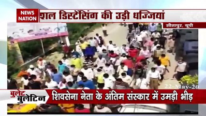 Bullet Bulletin: Watch Big News with fast speed
