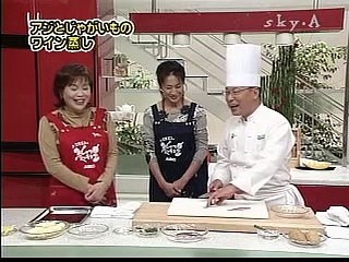 ゲスト／高島礼子　鯵とじゃが芋のワイン蒸し　上沼恵美子のおしゃべりクッキング　2003/10/17〜2003/11/21　