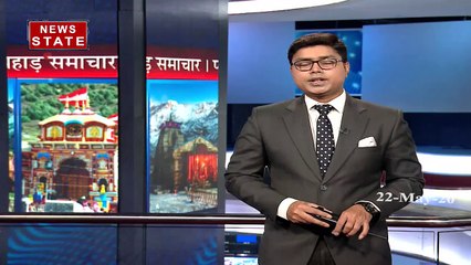 उत्तरकाशी में 3 और लोगों की रिपोर्ट आई कोरोना पॉजिटिव, अबतक मरीजों संख्या हुई 8