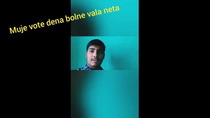 Politician on every election-Advik ki vines