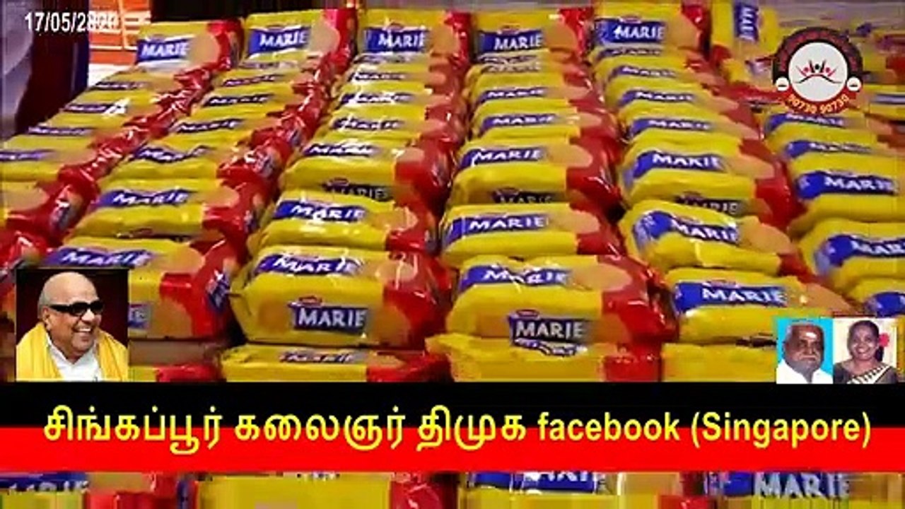 m k stalin & People Help The People SONG