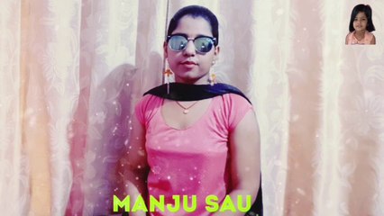 हिन्दी कॉमेडी | Hindi comedy ft. |Manju sau