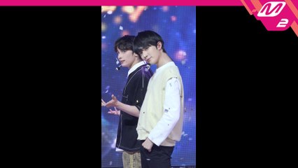 투모로우바이투게더 범규 직캠 Drama_200521