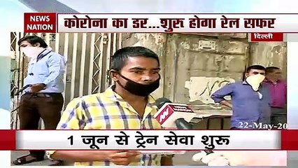 Lockdown: Train ticket booking counters to opens from today