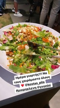 Ρέμος - Μπόσνιακ: Στιγμιότυπα από το πάρτι για την γιορτή της πεντάχρονης κόρης τους! (1)
