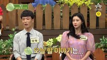 [예고] 북한 핵심 세력이 밝히는 비밀의 구역