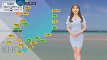 [내일의 바다낚시지수] 5월 23일 서해안의 두 포인트 제외 모두 '보통'~'좋음' 지수  / YTN