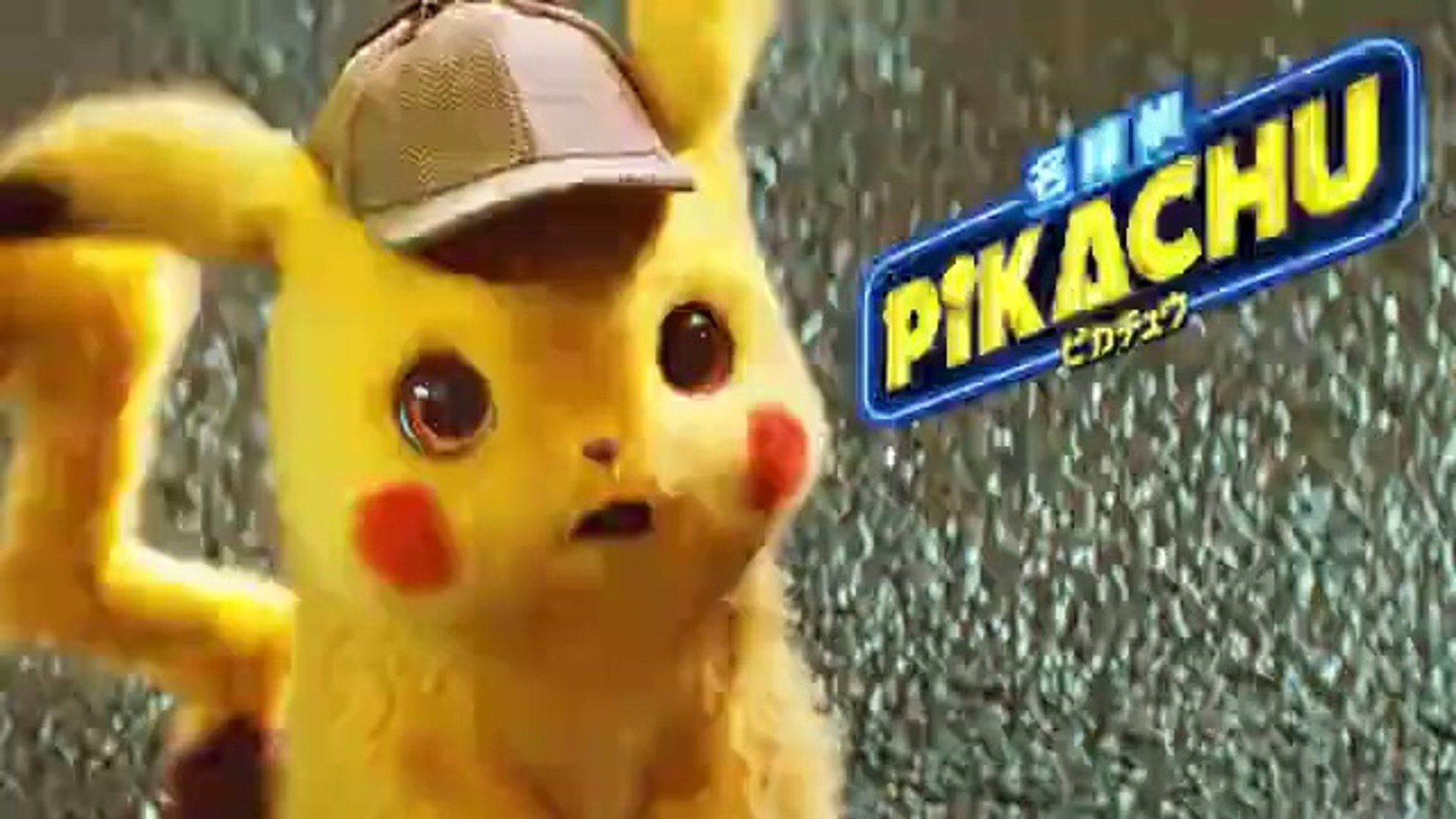 x1080