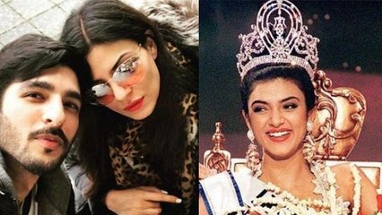 Sushmita Sen को मिस यूनिवर्स के 26 साल पूरे होने पर बॉयफ्रेंड रोहमन शॉल ने ऐसे किया विश|FilmiBeat